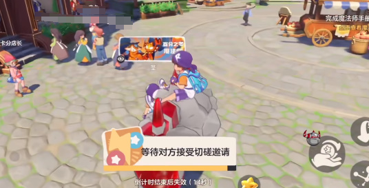 洛克王国世界测试资格申请方法及获取途径_wishdown.com 洛克王国世界测试资格申请方法及获取途径_wishdown.com