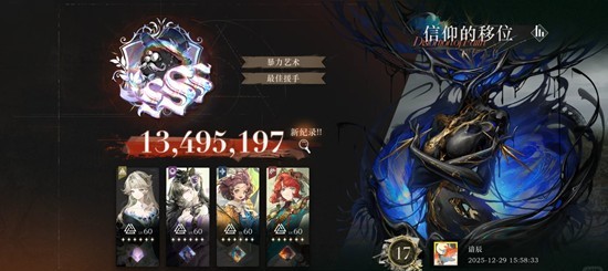 �ط�δ����1999��������λ