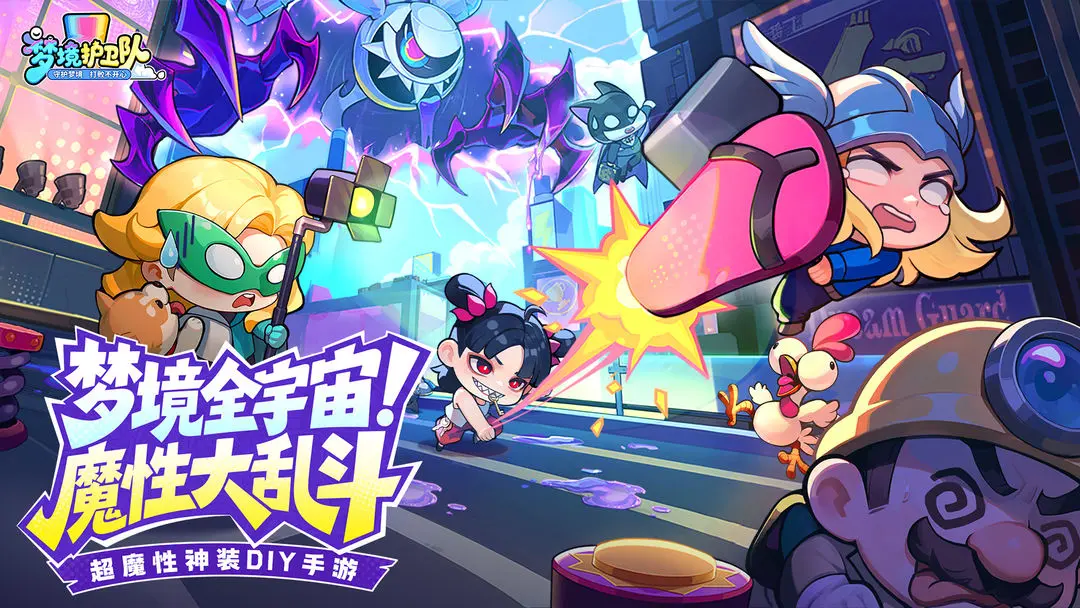 �ξ������Ӽ�����ӥ�۽�ɫǿ�ȶԱȷ�����ʵս���������ó������