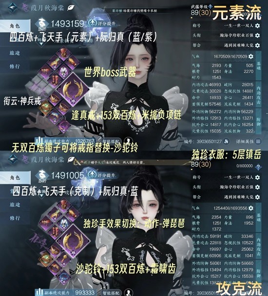 ��ˮ���ػ�������������乥��