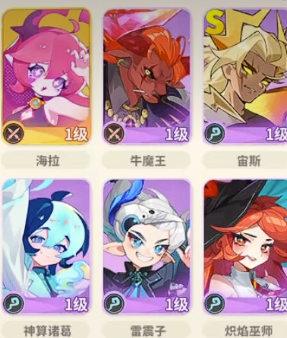 梦境护卫队宙斯角色强度分析与实战表现评测_wishdown.com 梦境护卫队宙斯角色强度分析与实战表现评测_wishdown.com