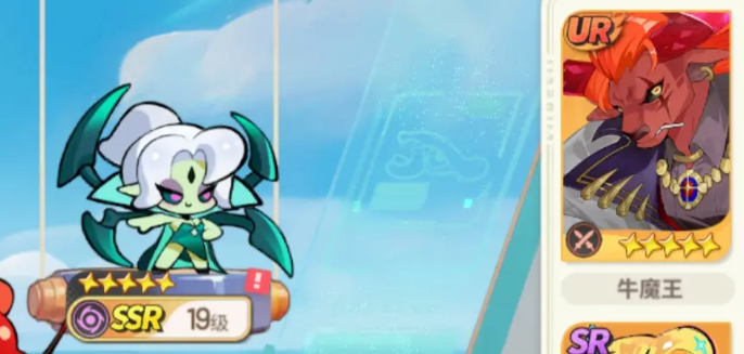 梦境护卫队第10关到第20关阵容搭配与通关攻略_wishdown.com 梦境护卫队第10关到第20关阵容搭配与通关攻略_wishdown.com