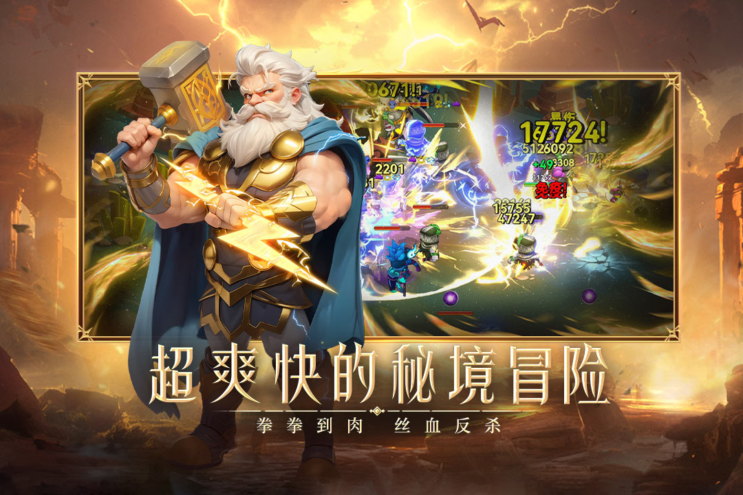 2025���Ŷ������������Ƽ��������������ż���֧��ʵʱ��ӵ��ֻ���Ϸ���а�