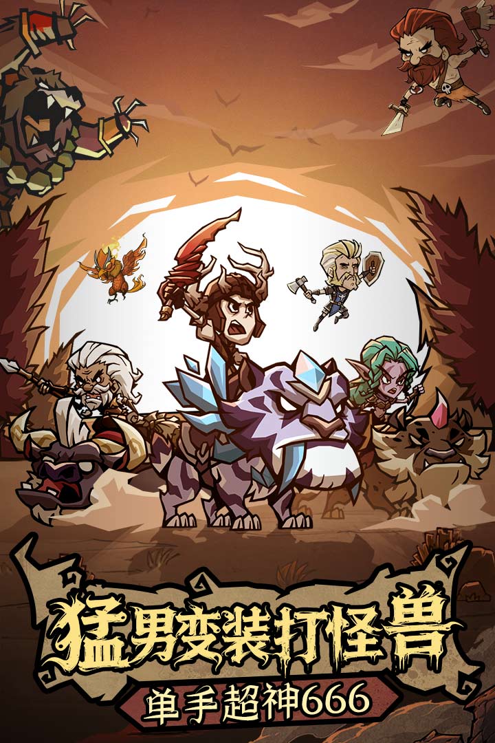 2025热门多人联机手游推荐:高人气、低门槛、支持实时组队的手机游戏排行榜_wishdown.com 2025热门多人联机手游推荐:高人气、低门槛、支持实时组队的手机游戏排行榜_wishdown.com