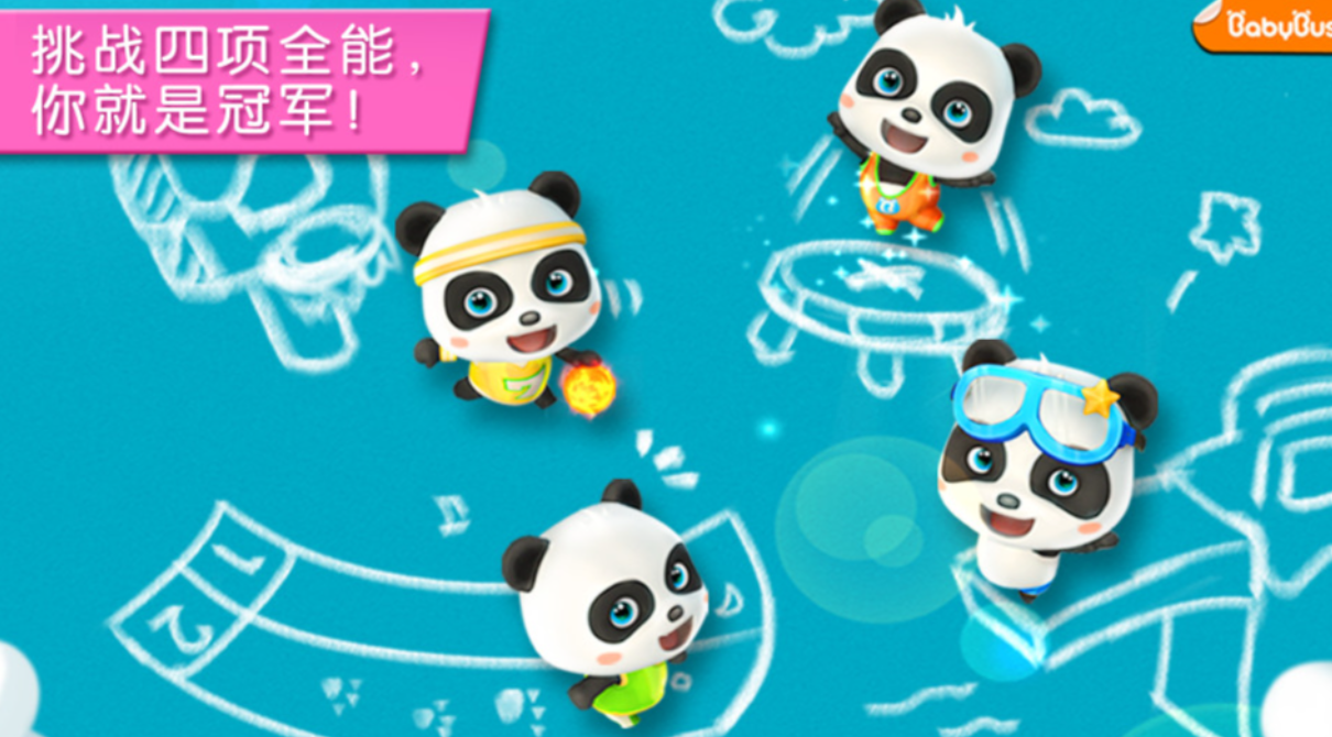 2025�����������Ϸ���غϼ���Ȥζ�������˶��������Ƽ�