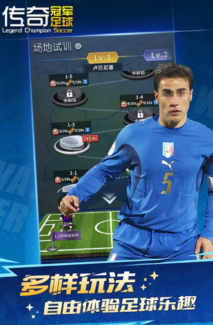 2025热门街机足球游戏推荐:好玩又上头的街机风足球游戏合集_wishdown.com 2025热门街机足球游戏推荐:好玩又上头的街机风足球游戏合集_wishdown.com