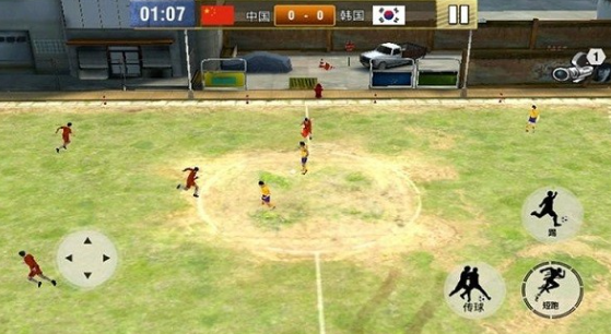 2025热门街机足球游戏推荐:好玩又上头的街机风足球游戏合集_wishdown.com 2025热门街机足球游戏推荐:好玩又上头的街机风足球游戏合集_wishdown.com