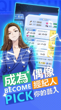 2025�������������������Ƽ������������������Ϸ��ȫ