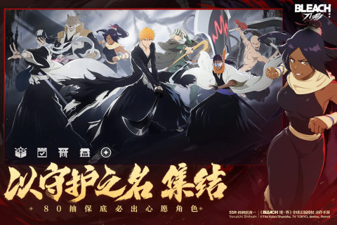 2025热门3D游戏推荐_wishdown.com 2025热门3D游戏推荐_wishdown.com