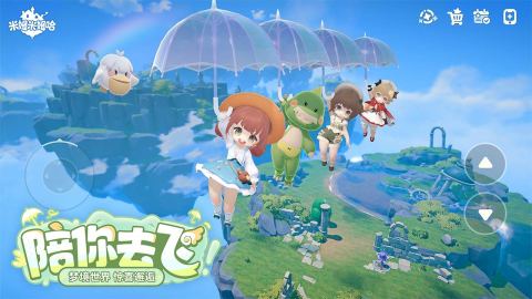 2025热门3D游戏推荐_wishdown.com 2025热门3D游戏推荐_wishdown.com