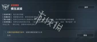 �������ж�s5��������������ô��