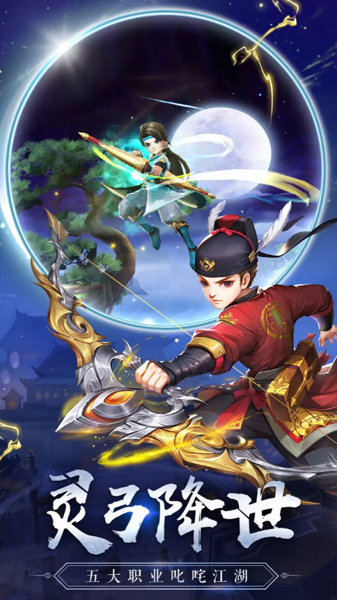 类似《逸剑风云决》的高口碑武侠单机游戏推荐_wishdown.com 类似《逸剑风云决》的高口碑武侠单机游戏推荐_wishdown.com