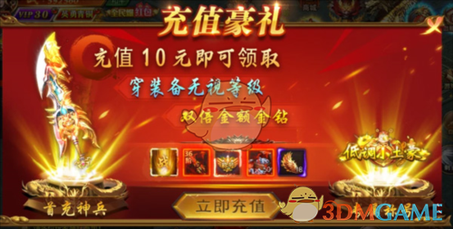 �����䴫�桷�淨����