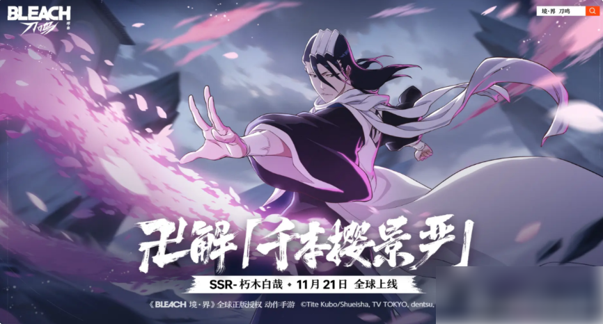 ���絶����ľ���������� ���絶����ľ������ô��