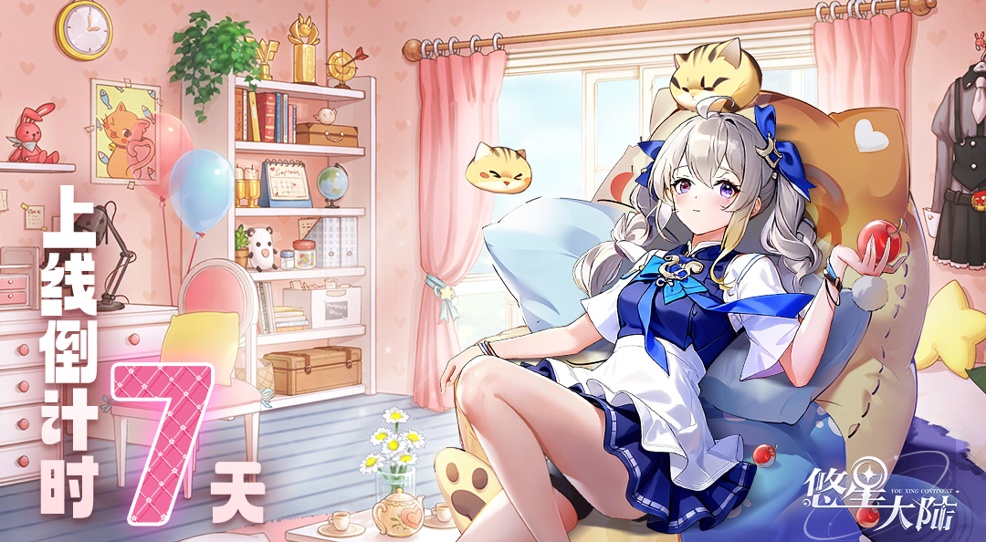 ԤԼӮ���񣡡����Ǵ�½�����ߵ���ʱ7��