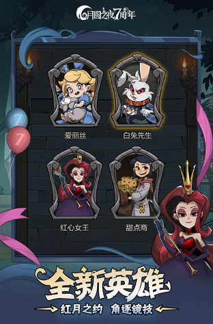 2025热门类杀戮尖塔手机卡牌游戏推荐:高策略性单机卡牌手游合集_wishdown.com 2025热门类杀戮尖塔手机卡牌游戏推荐:高策略性单机卡牌手游合集_wishdown.com