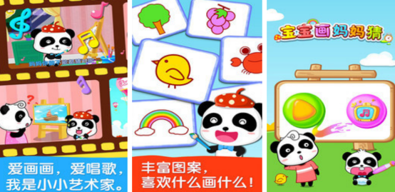 2025高人气亲子互动手游推荐:寓教于乐的科普类亲子游戏合集_wishdown.com 2025高人气亲子互动手游推荐:寓教于乐的科普类亲子游戏合集_wishdown.com