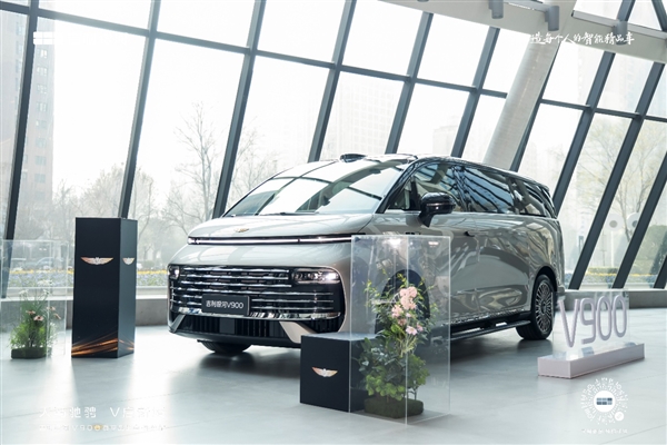 “天马”驭中原:吉利银河V900旗舰MPV郑州媒体品鉴会圆满举行_wishdown.com “天马”驭中原:吉利银河V900旗舰MPV郑州媒体品鉴会圆满举行_wishdown.com