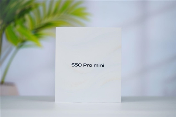 骁龙8 Gen5小钢炮!vivo S50 Pro mini图赏_wishdown.com 骁龙8 Gen5小钢炮!vivo S50 Pro mini图赏_wishdown.com