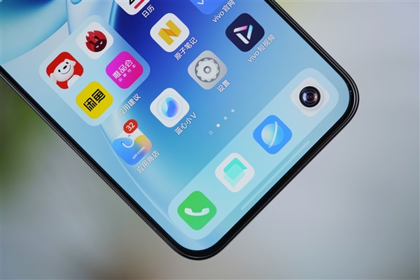 骁龙8 Gen5小钢炮!vivo S50 Pro mini图赏_wishdown.com 骁龙8 Gen5小钢炮!vivo S50 Pro mini图赏_wishdown.com