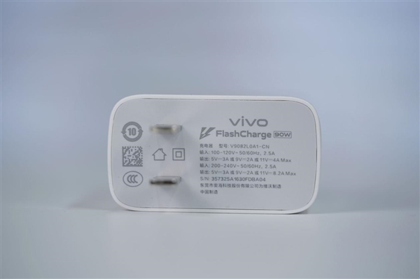 骁龙8 Gen5小钢炮!vivo S50 Pro mini图赏_wishdown.com 骁龙8 Gen5小钢炮!vivo S50 Pro mini图赏_wishdown.com