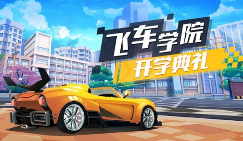 2025人气最高的超级赛车游戏推荐排行榜_wishdown.com 2025人气最高的超级赛车游戏推荐排行榜_wishdown.com