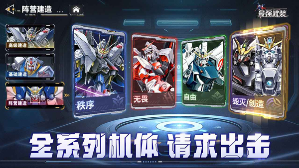 2025年高品质3D游戏排行榜:五大顶尖作品推荐_wishdown.com 2025年高品质3D游戏排行榜:五大顶尖作品推荐_wishdown.com