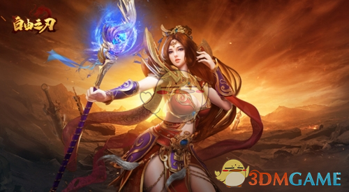 《自由之刃传奇》职业介绍_wishdown.com 《自由之刃传奇》职业介绍_wishdown.com