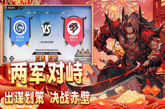 2025高人气耐玩回合制手游Top5推荐_wishdown.com 2025高人气耐玩回合制手游Top5推荐_wishdown.com