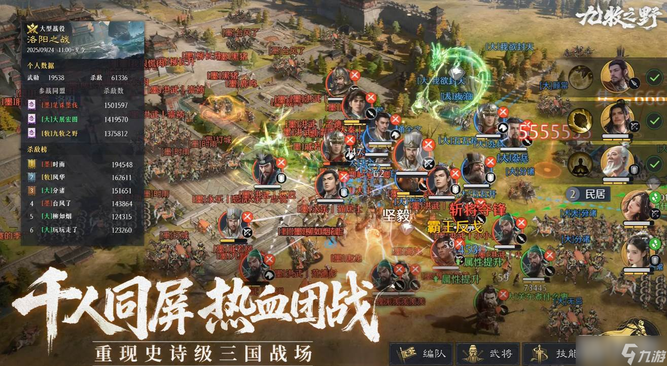 ������֮Ұ��������ݴ���