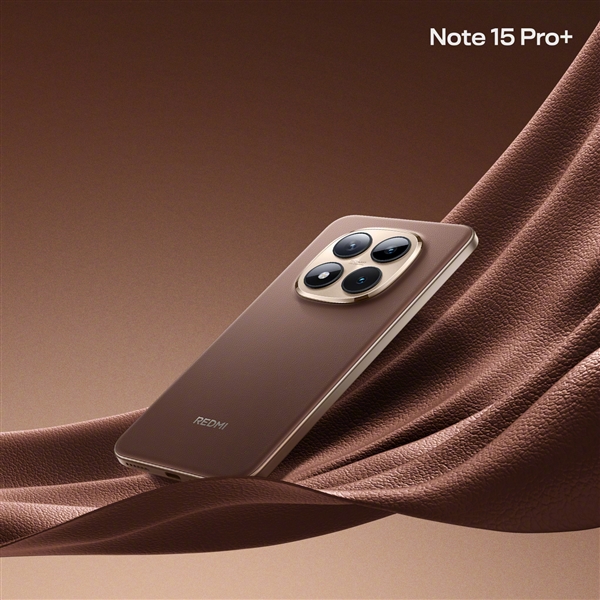 同级罕见等深微曲+龙晶玻璃!REDMI Note 15 Pro+新春版摩卡棕公布_wishdown.com 同级罕见等深微曲+龙晶玻璃!REDMI Note 15 Pro+新春版摩卡棕公布_wishdown.com