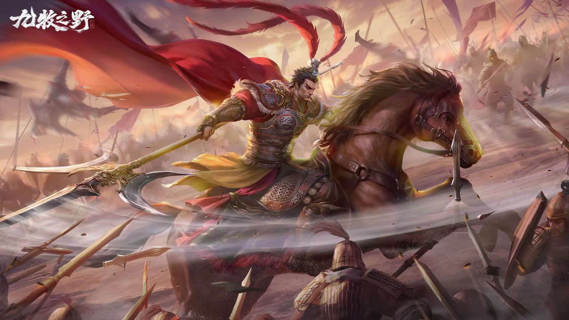 ����֮Ұ����ʱ���ع�