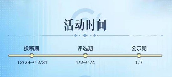 王者万象棋冬季测试进行中_wishdown.com 王者万象棋冬季测试进行中_wishdown.com