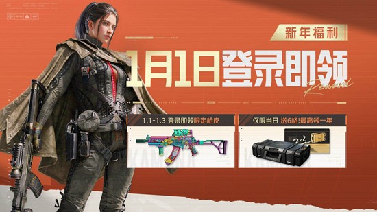 ����ͻΧ1��1��������������Ϯ