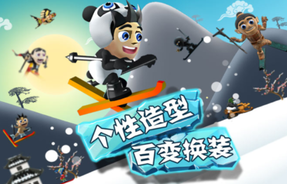 怀旧小游戏推荐_wishdown.com 怀旧小游戏推荐_wishdown.com