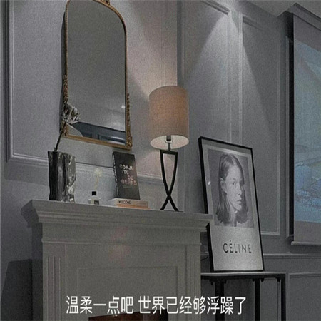 网名伤感素材男生图片(精选100个)_wishdown.com 网名伤感素材男生图片(精选100个)_wishdown.com