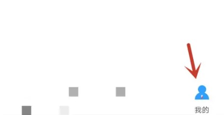 ··ͨapp�л���ɫ����