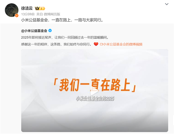 ��Σ��������֧����1.8�ڣ�С�׽���ѧ��������16220����ѧ��