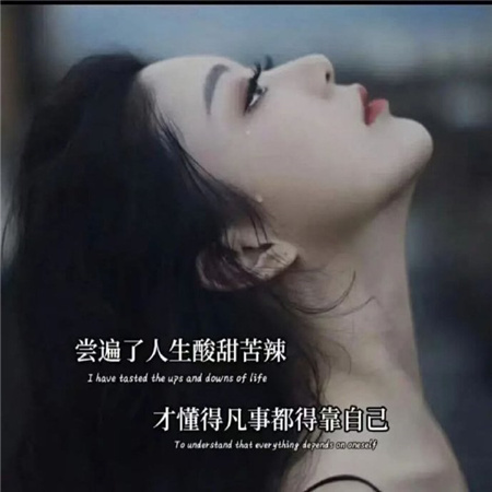 王者伤感网名男生网名(精选100个)_wishdown.com 王者伤感网名男生网名(精选100个)_wishdown.com