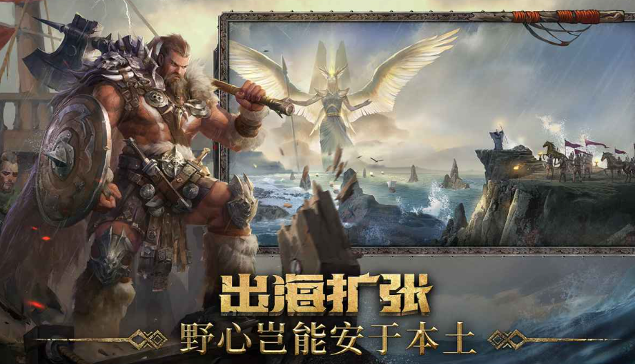 2025人气最高的文明时代策略游戏推荐合集_wishdown.com 2025人气最高的文明时代策略游戏推荐合集_wishdown.com