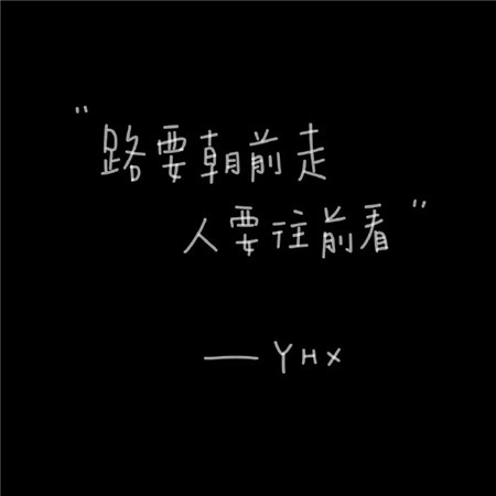 男生名字网名伤感两字含义(精选100个)_wishdown.com 男生名字网名伤感两字含义(精选100个)_wishdown.com