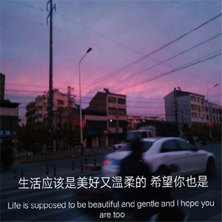 男生名字网名伤感两字含义(精选100个)_wishdown.com 男生名字网名伤感两字含义(精选100个)_wishdown.com