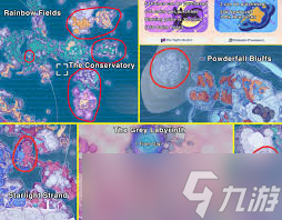 ʷ��ķ����2�����ǳɾ���ô���