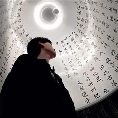 霸气的男生网名二字(精选100个)_wishdown.com 霸气的男生网名二字(精选100个)_wishdown.com