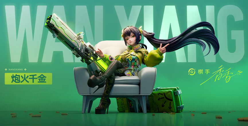 ����������������ǿ�����ݴ���ָ��