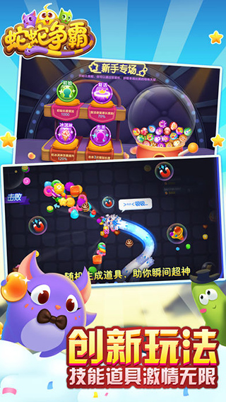 和小孩玩的互动游戏大全_wishdown.com 和小孩玩的互动游戏大全_wishdown.com