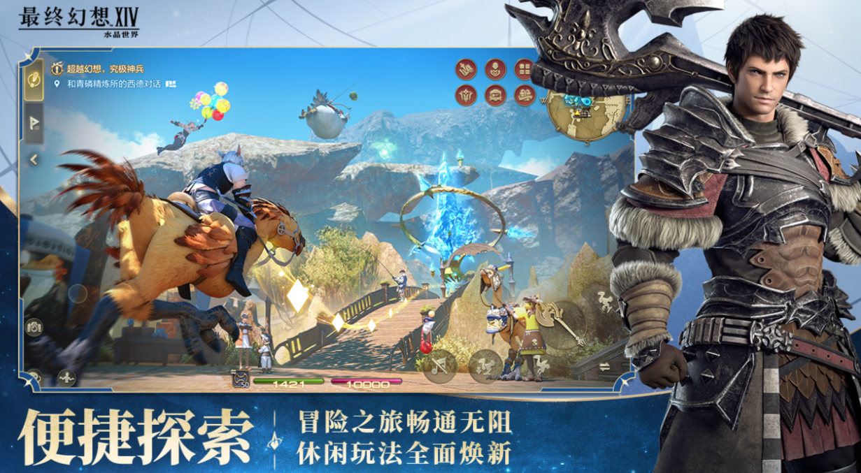 ��������ջ�����Ϸ�Ƽ���2025��ֵ��һ�Եľ����������̵�