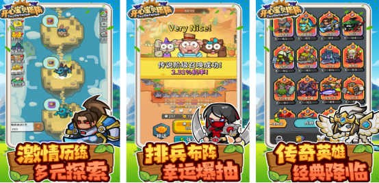 2025���ſ��ı���������������Ƽ��ϼ�