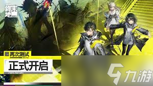 ���շ�����ĩ��ȫ����Զ�������ɶҪ��