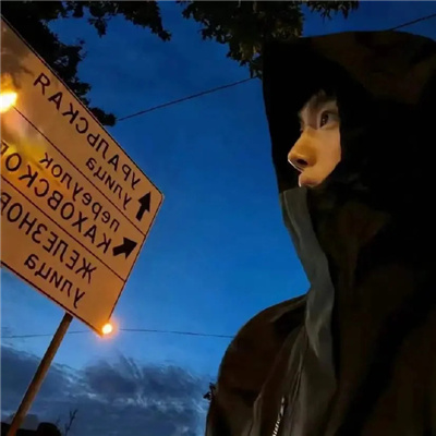 昵称孤独男生霸气二字网名(精选100个)_wishdown.com 昵称孤独男生霸气二字网名(精选100个)_wishdown.com